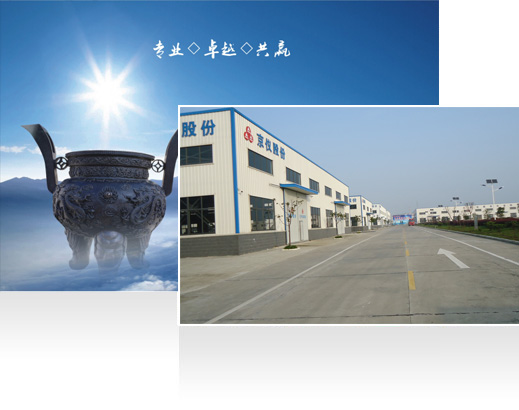 —10年耕耘，實(shí)力深厚