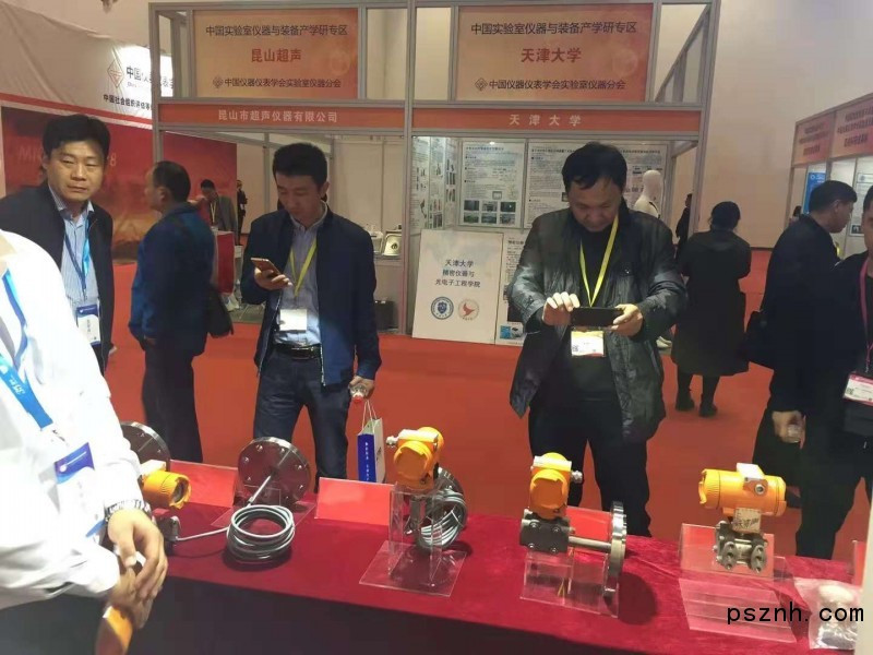 山東桓伊為2018北京國(guó)際儀器展帶來(lái)溫度測(cè)量?jī)x器、變送器等產(chǎn)品